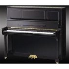 Piano Ritmuller UP 118R2